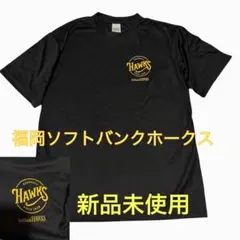 福岡ソフトバンクホークス ユニフォーム 黒 新品未使用 非売品 Tシャツ XL