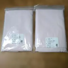 【新品未使用】コットン100%枕カバー　ピロケース　2枚セット　ピンク