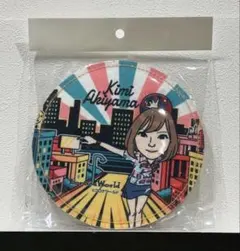 Item thumbnail for item 842a8bd7-5053-490b-b204-d94d27127fd7