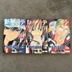 Item thumbnail for item af265f66-1ba2-4dd1-a397-d7fe715c8930