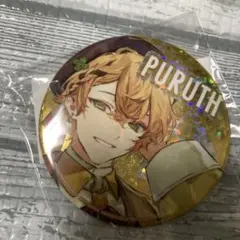 PURUTH ホログラム缶バッジ