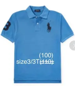 ラルフローレン ポロシャツ ビッグポニー 3/3T(100)