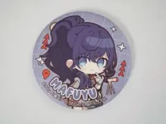 プロセカ セカライ 5th ミニキャラマット 缶バッジ 朝比奈まふゆ