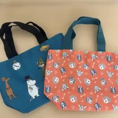【お散歩バック】ムーミン&犬柄セットのサムネイル
