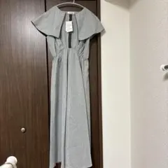 新品未使用　ワンピース　ビッグカラー　グレー　Aラインワンピース