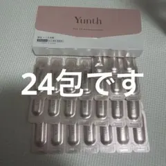 Yunth Pure VA Derma Serum 美容液 24包のサムネイル