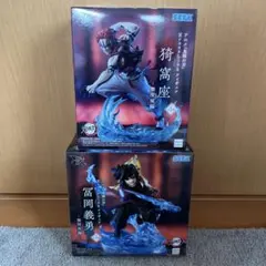 2026年最新】鬼滅の刃 富岡義勇フィギュアの人気アイテム - メルカリ
