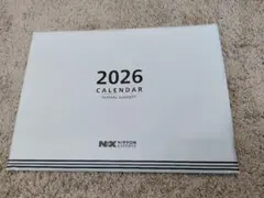 2026年カレンダー 河本結 サイン入り卓上カレンダー　当選品 河本結プロ 2026年 卓上カレンダー - メルカリ