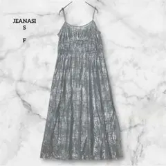 JEANASIS ジーナシス ハクプリントシアーキャミ シルバー スリット入り