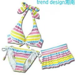 ★新品★マルチボーダー3点セットビキニ水着