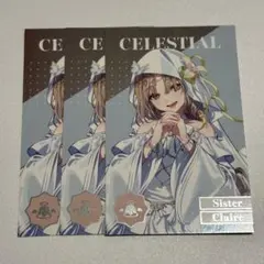 にじさんじ　8周年　メタルカード　シスター・クレア　3枚