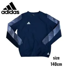 2026年最新】adidas サッカー ピステ・ウィンドブレーカーの人気