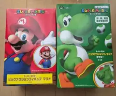 [未開封 送料込み]マリオ ヨッシー ビッグアクションフィギュアセット