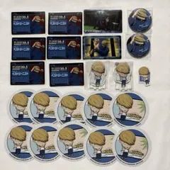 ヒロアカ ベストジーニスト