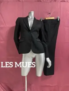 LES MUES◇レミュー◇レディースパンツスーツセットアップ