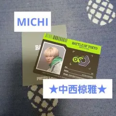 中西椋雅　MICHI　BOT　フォトカード　サイキックフィーバー　サイフィ