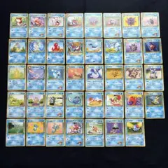 まとめ売り　旧裏　ポケモンカード　水　タイプ　39枚セット