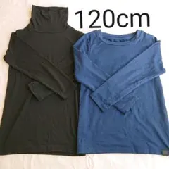 キッズ 120cm ユニクロヒートテック 西松屋タートルネック 2枚まとめ売り