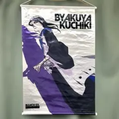 2026年最新】BLEACH生誕20周年記念原画展の人気アイテム - メルカリ