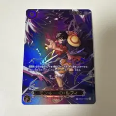 ONE PIECE モンキー・D・ルフィ SP