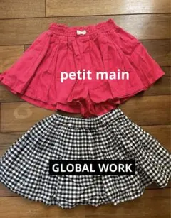 90 95 まとめ売り キュロット スカート　パンツ