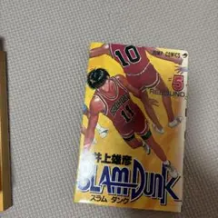SLAM DUNK 10巻 井上井恵 - メルカリ