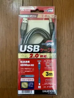 USB 2.0ケーブル 3m AU230GRのサムネイル