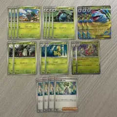 メガフシギバナexデッキパーツ