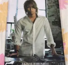 亀梨和也 クリアファイル ②