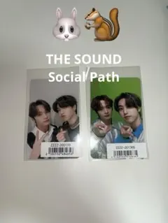 Stray Kids ユニットトレカ 味噌 リノ ハン