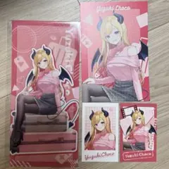 Tatta00様 リクエスト 2点 まとめ商品