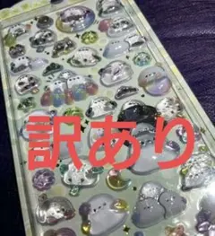 じぃじ様 リクエスト 2点 まとめ商品