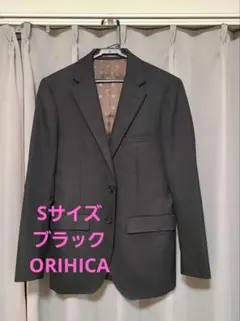 ORIHICAオリヒカジャケットブラック