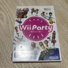 Wii Party Wiiパーティー