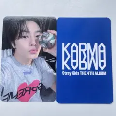 MUSIC PLANT アイエン　特典トレカ　straykids KARMA