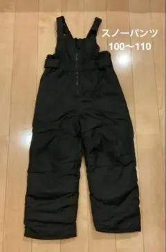 Cat & Jack ブラック スノーパンツ　100〜110