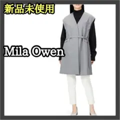 ミラオーウェン 配色パイピングベルト付ノーカラーベスト MilaOwen