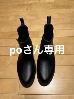 超美品☆MACKINTOSH PHILOSOPHYレインブーツサイズM☆