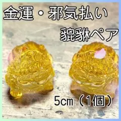 2026年最新】ヒキュウの人気アイテム - メルカリ