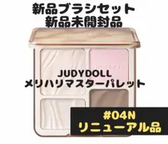 Item thumbnail for item e85d44ea-5e24-4e82-911b-8e77638325f5