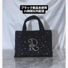 darich DRエンブロイダリービジューミニトートバッグ ブラック - メルカリ