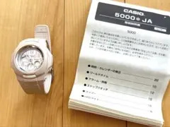 コラボ/G-SHOCK/長谷川潤/BGA-153HJ/限定/baby-G/時計 - メルカリ
