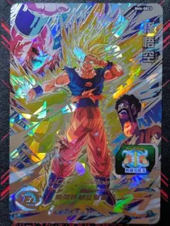 2025年最新】bm6-sec3の人気アイテム - メルカリ