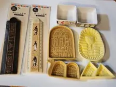 セリア　メジェド　象形文字　エジプトファン　角皿　ミニスクエアボウル　豆皿　小皿