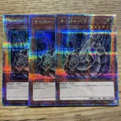 Item thumbnail for item 6ce171e8-073b-4607-ab5a-27f76b90e6f6