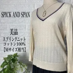 Item thumbnail for item 9b4ebd55-a3b0-46bf-aaf4-4b692586cee9