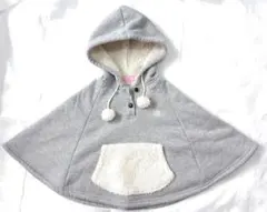 120　ポンチョ ケープフード付きグレー 暖かやわらかボア