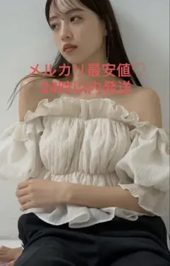 Item thumbnail for item 65e5622b-75c2-46f5-892b-181b5ac443ca