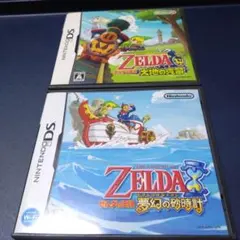 ゼルダの伝説 大地の汽笛 & 夢幻の砂時計 2本セット