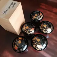 2026年最新】輪島塗 椀 未使用の人気アイテム - メルカリ